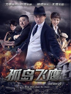 [合集]  [转载搬运] 小程潇（陈亦菲）10.9g合集 [30v,129p+10.4g][百度盘]